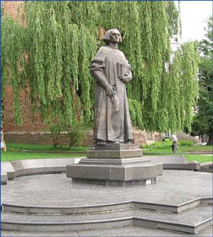 Памятник Юрию Дрогобычу